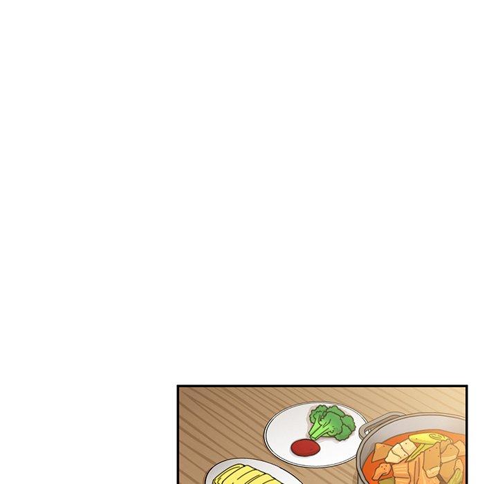 鄰居的逆襲 第 28 話 第44页
