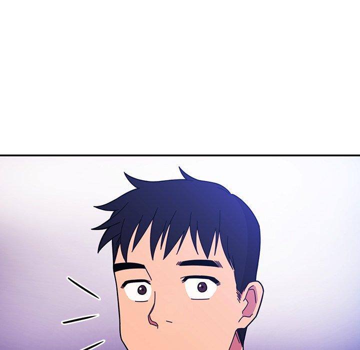 鄰居的逆襲 第 28 話 第99页
