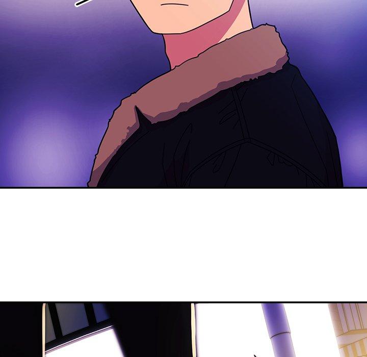 鄰居的逆襲 第 28 話 第100页