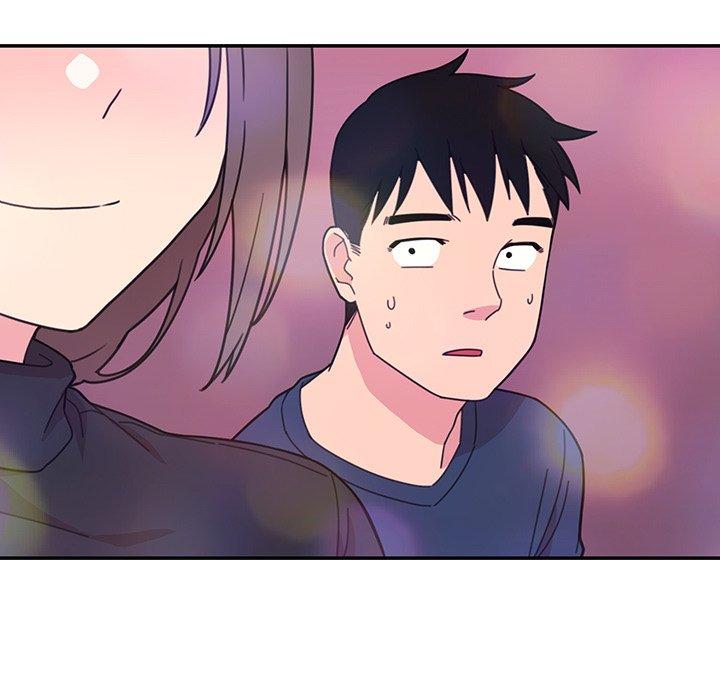 鄰居的逆襲 第 29 話 第73页
