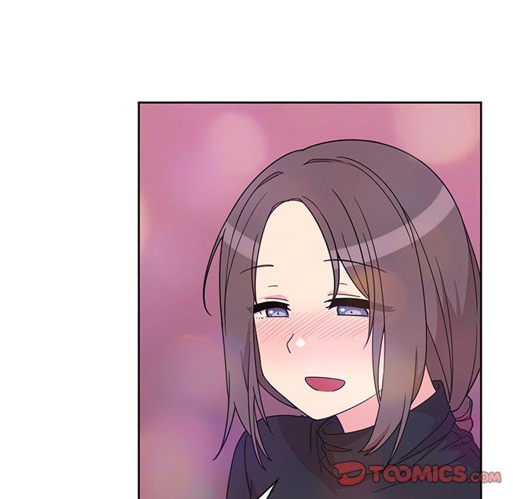 鄰居的逆襲 第 29 話 第74页