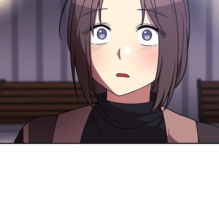 鄰居的逆襲 第 30 話 第13页