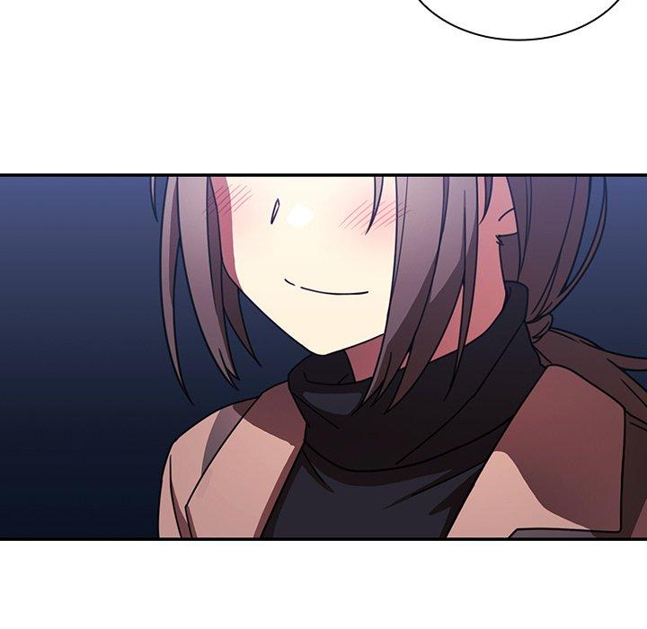 鄰居的逆襲 第 30 話 第48页