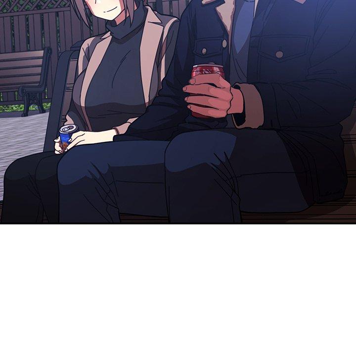 鄰居的逆襲 第 30 話 第70页