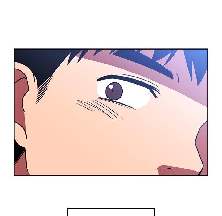 鄰居的逆襲 第 30 話 第78页