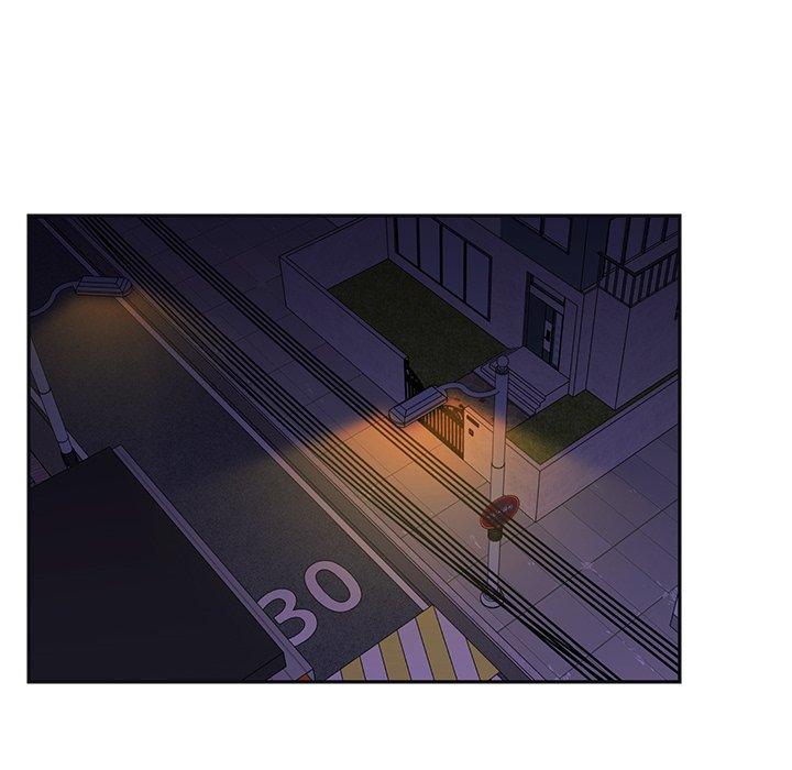 鄰居的逆襲 第 30 話 第94页