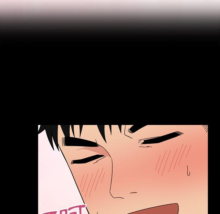 鄰居的逆襲 第 31 話 第30页