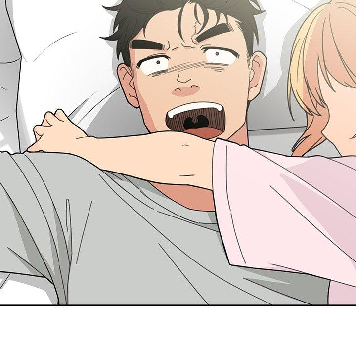 鄰居的逆襲 第 31 話 第45页