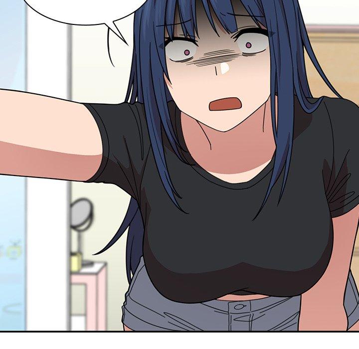 鄰居的逆襲 第 31 話 第57页