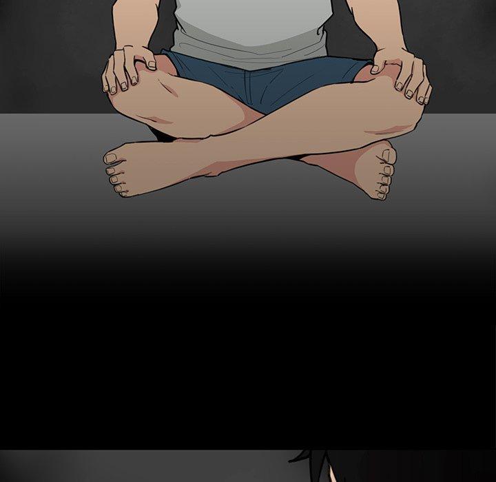 鄰居的逆襲 第 31 話 第7页
