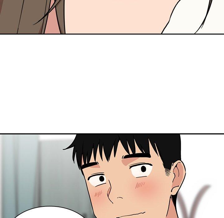 鄰居的逆襲 第 31 話 第83页