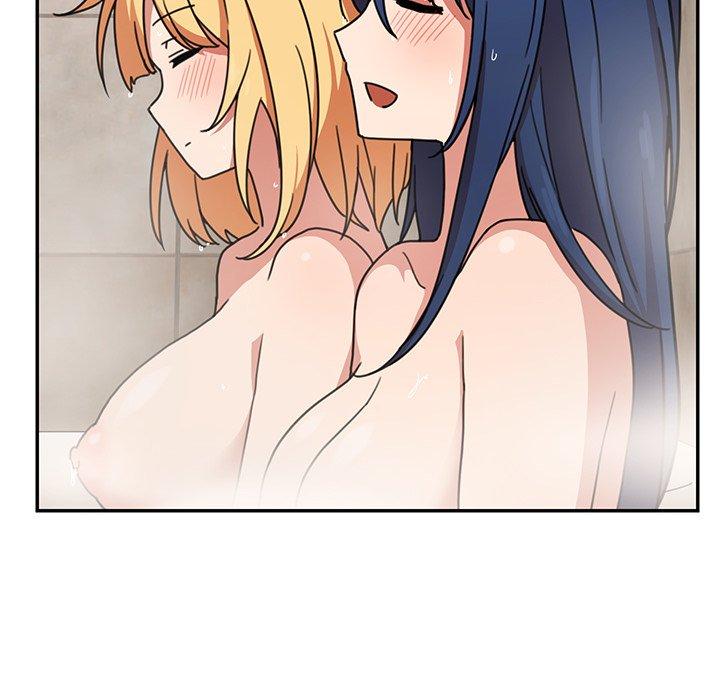 鄰居的逆襲 第 32 話 第36页