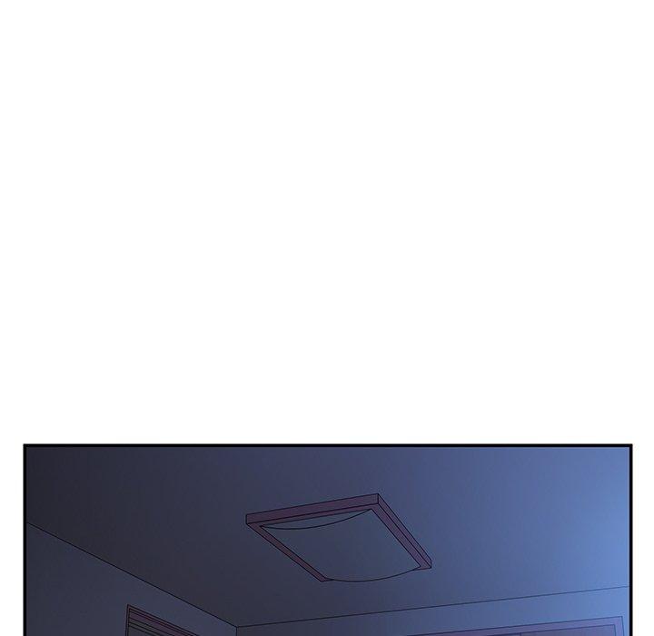 鄰居的逆襲 第 32 話 第75页
