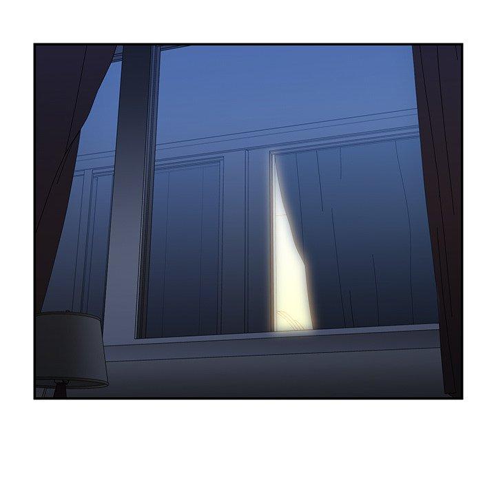 鄰居的逆襲 第 32 話 第81页