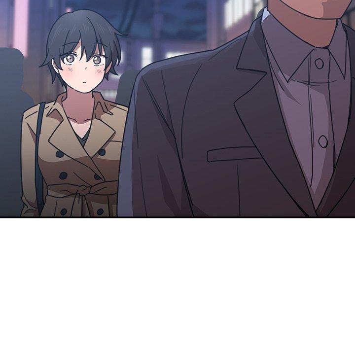 鄰居的逆襲 第 33 話 第46页