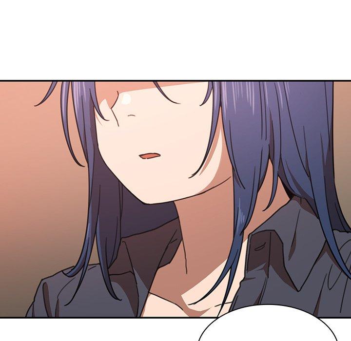 鄰居的逆襲 第 33 話 第52页
