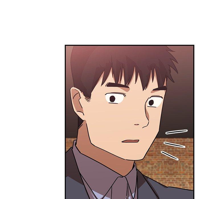 鄰居的逆襲 第 33 話 第116页