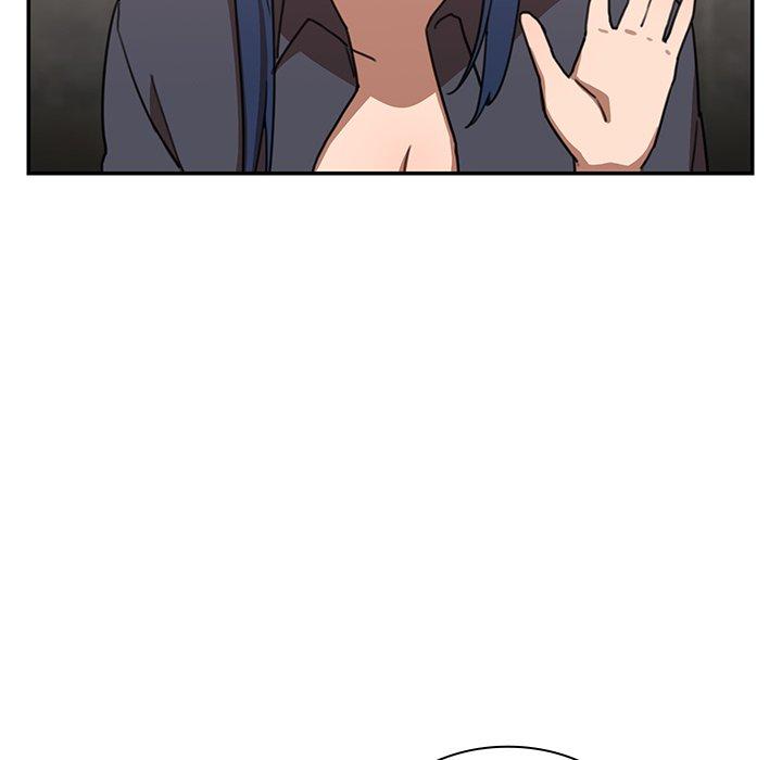 鄰居的逆襲 第 33 話 第76页