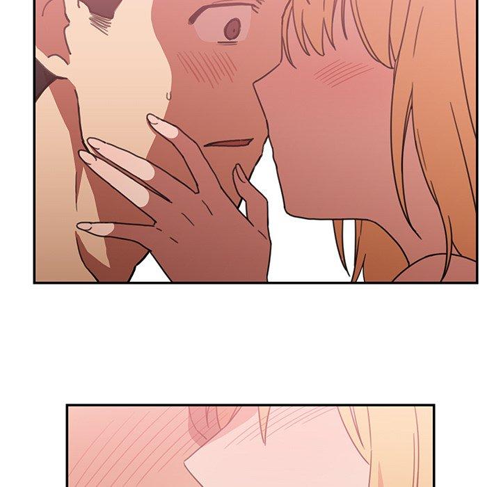鄰居的逆襲 第 35 話 第95页