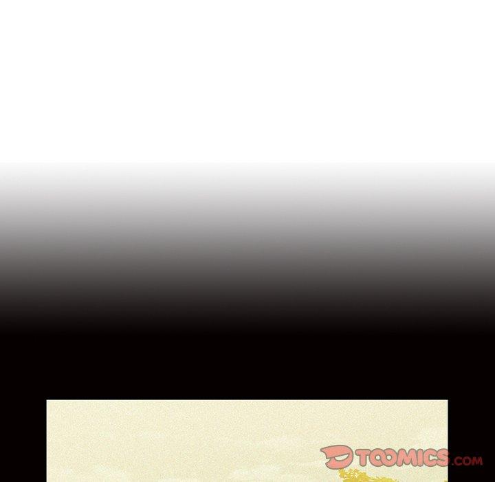 鄰居的逆襲 第 35 話 第52页