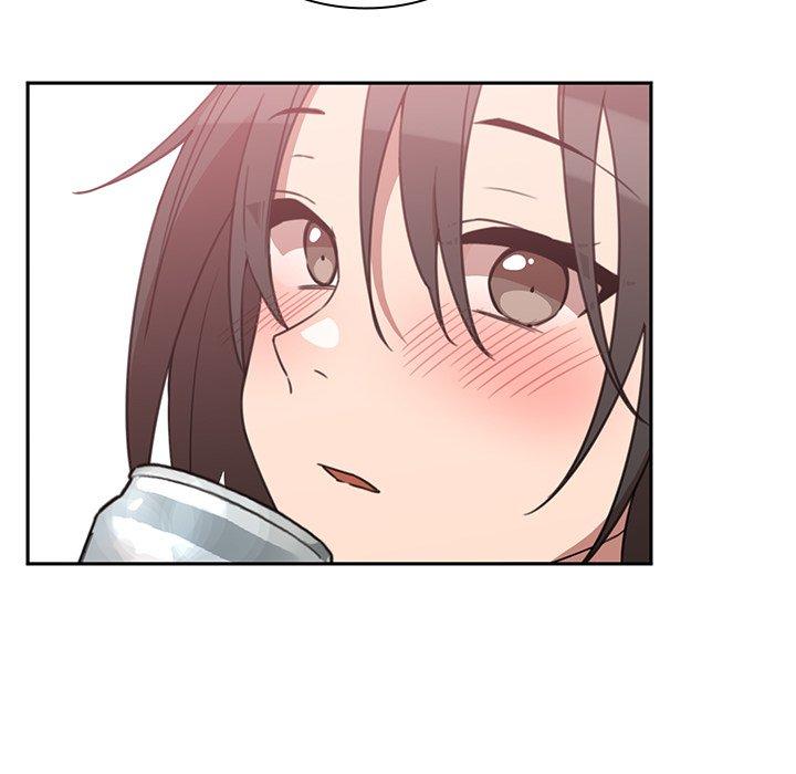 鄰居的逆襲 第 36 話 第76页