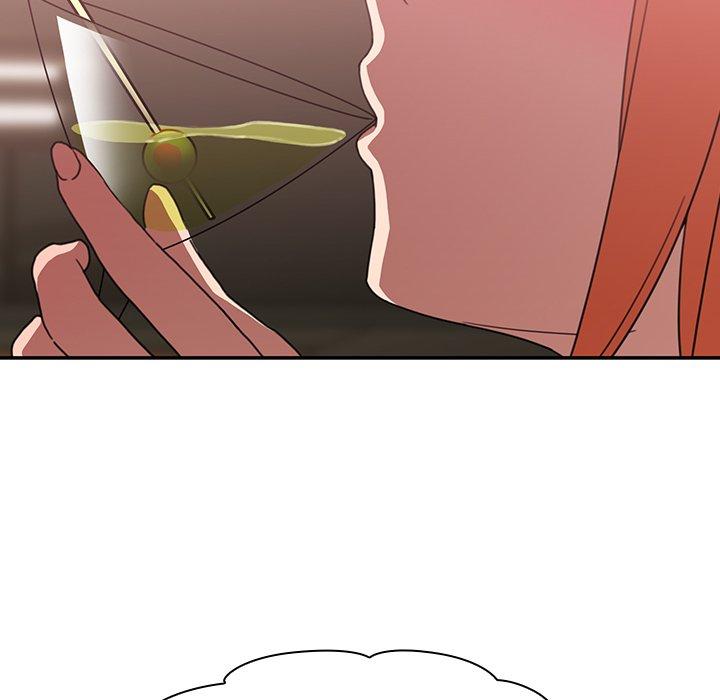 鄰居的逆襲 第 37 話 第6页
