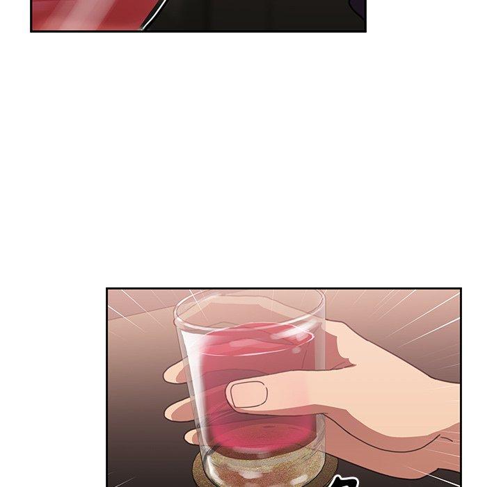 鄰居的逆襲 第 37 話 第15页