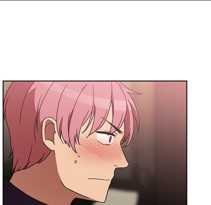 鄰居的逆襲 第 37 話 第24页