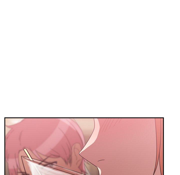 鄰居的逆襲 第 37 話 第28页