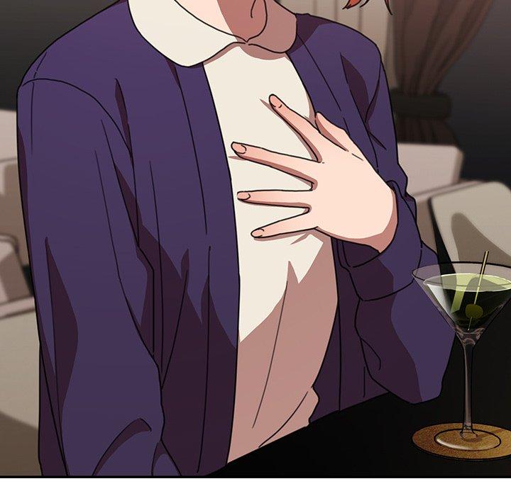 鄰居的逆襲 第 37 話 第49页