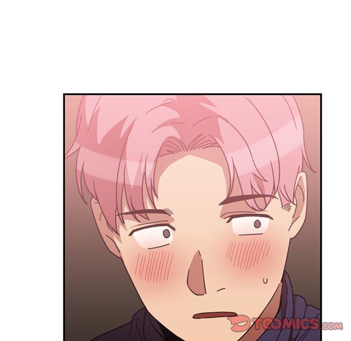 鄰居的逆襲 第 37 話 第50页