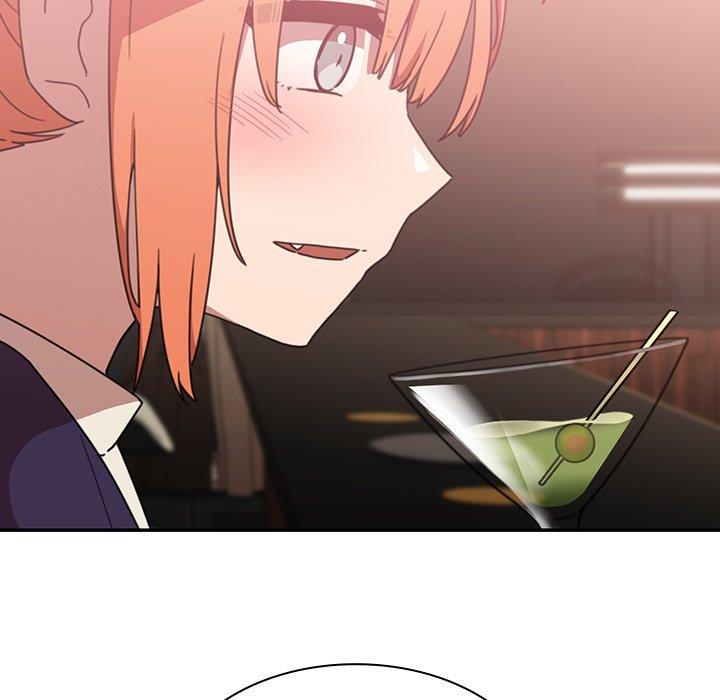 鄰居的逆襲 第 37 話 第55页