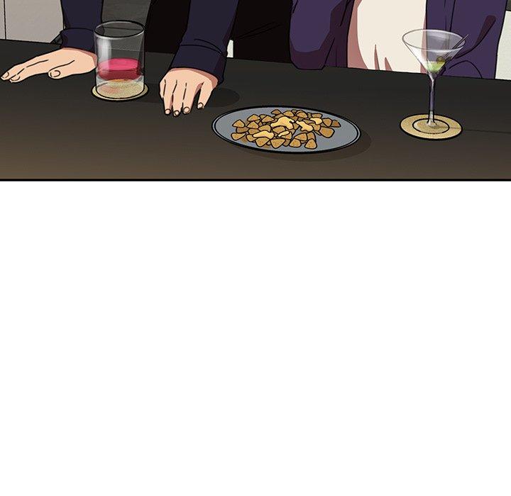 鄰居的逆襲 第 37 話 第75页
