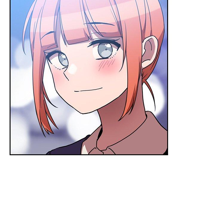 鄰居的逆襲 第 37 話 第84页