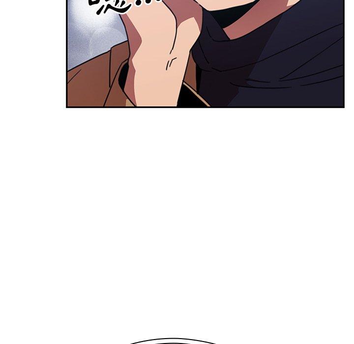 鄰居的逆襲 第 37 話 第112页