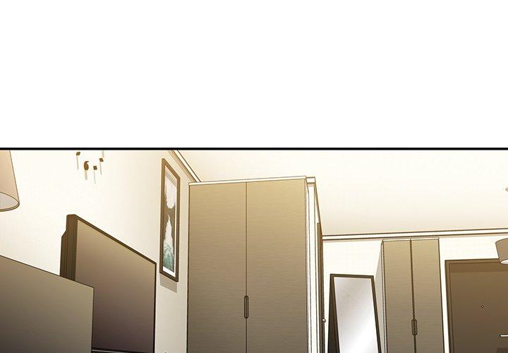鄰居的逆襲 第 38 話 第1页