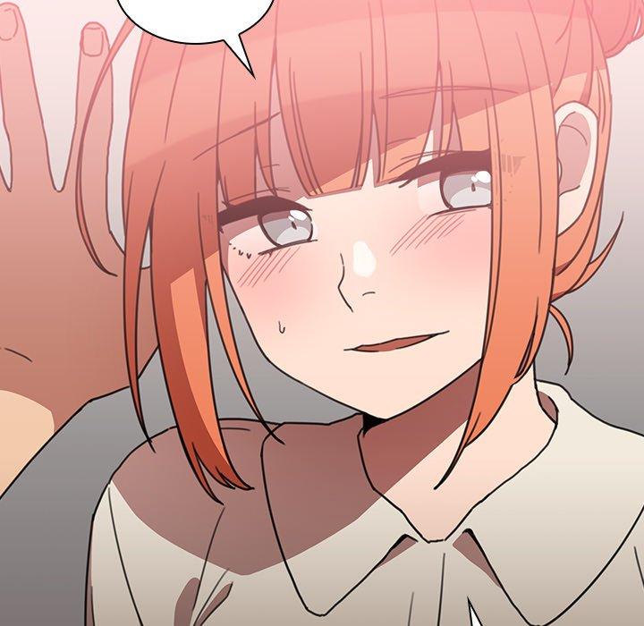 鄰居的逆襲 第 38 話 第11页