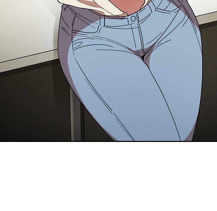 鄰居的逆襲 第 38 話 第33页