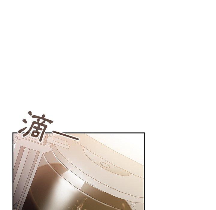 鄰居的逆襲 第 38 話 第35页