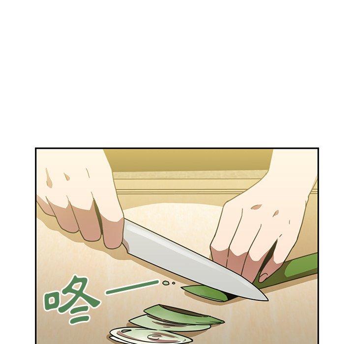 鄰居的逆襲 第 39 話 第57页