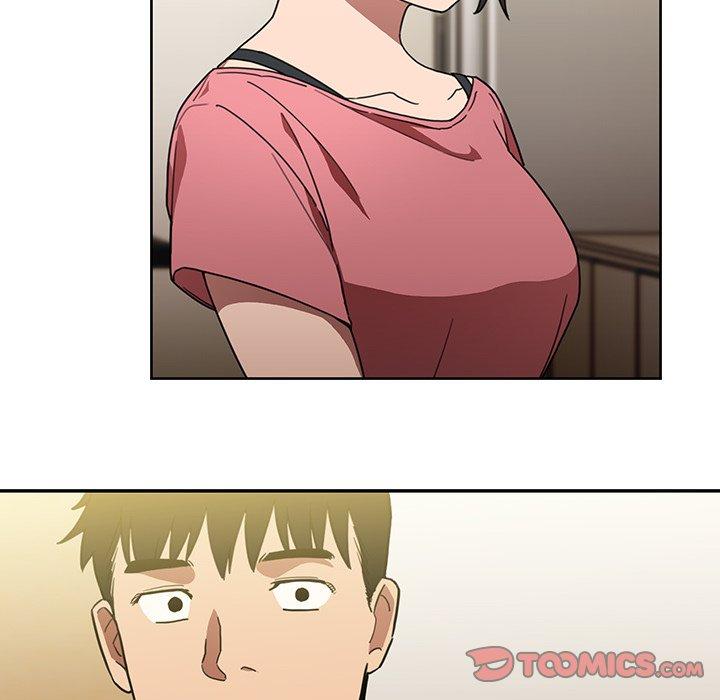 鄰居的逆襲 第 39 話 第72页