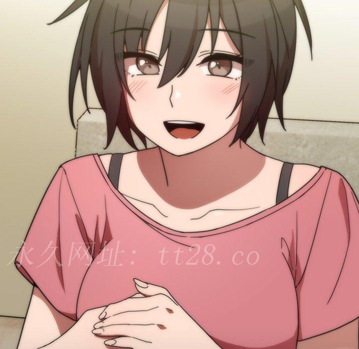 鄰居的逆襲 第 39 話 第105页
