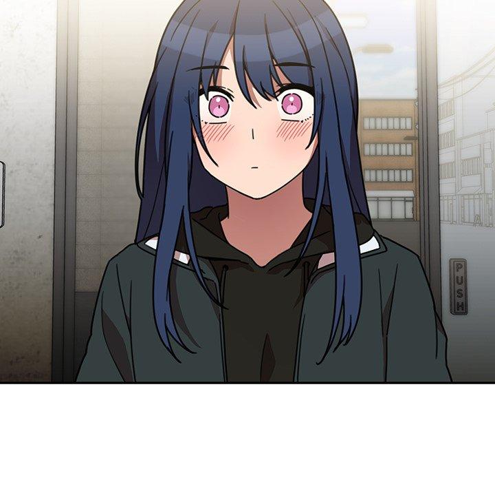 鄰居的逆襲 第 40 話 第7页