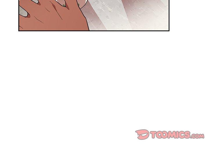 鄰居的逆襲 第 41 話 第2页