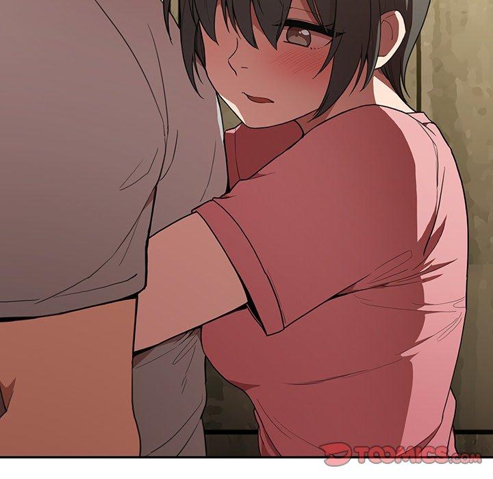 鄰居的逆襲 第 41 話 第12页