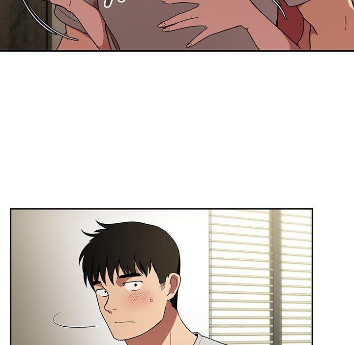 鄰居的逆襲 第 41 話 第17页