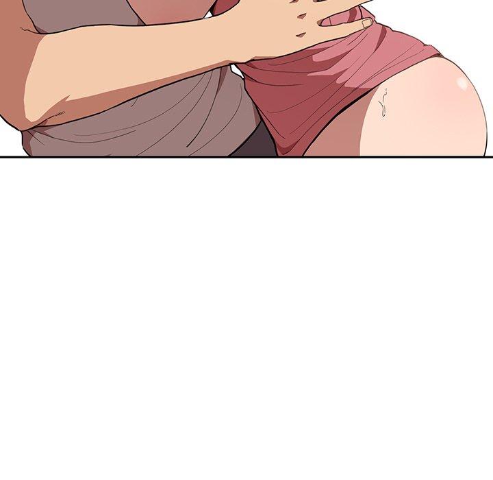 鄰居的逆襲 第 41 話 第35页
