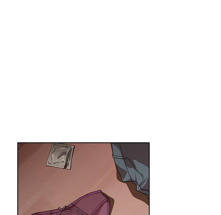 鄰居的逆襲 第 41 話 第63页