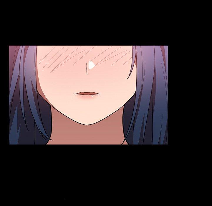 鄰居的逆襲 第 42 話 第51页