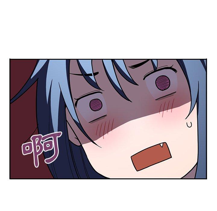 鄰居的逆襲 第 42 話 第76页